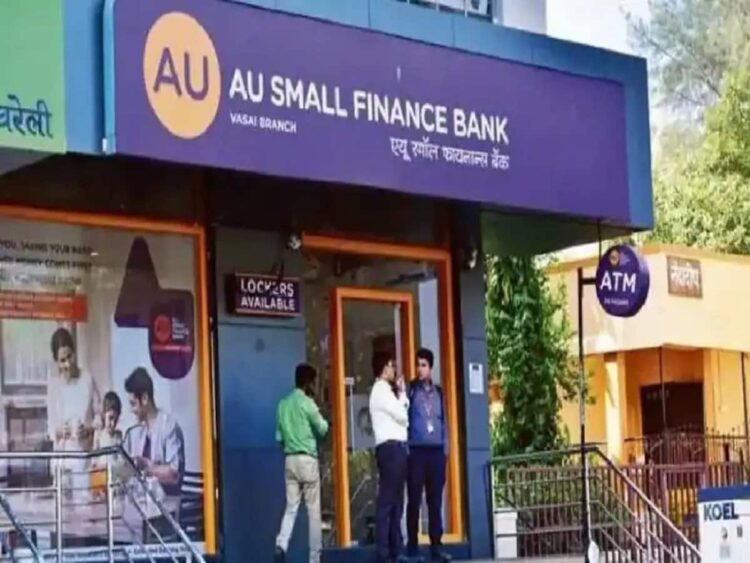AU Small Finance Bank कर सकता है यूनिवर्सल बैंक लाइसेंस के लिए आवेदन,