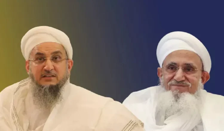 बॉम्बे हाई कोर्ट ने दाऊदी बोहरा उत्तराधिकार मुकदमे को खारिज कर दिया,