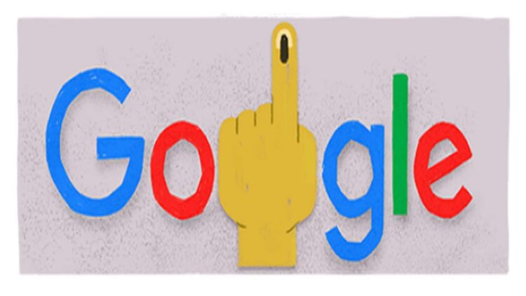 Google Doodle on LokSabha Election: गूगल ने लोकसभा चुनाव के लिए बनाया खास डूडल,
