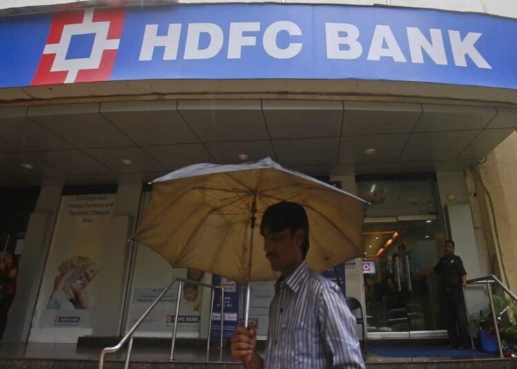 HDFC Bank ने करोड़ों ग्राहकों को दिया तोहफा, अपनी स्पेशल स्कीम में बढ़ाया निवेश का समय