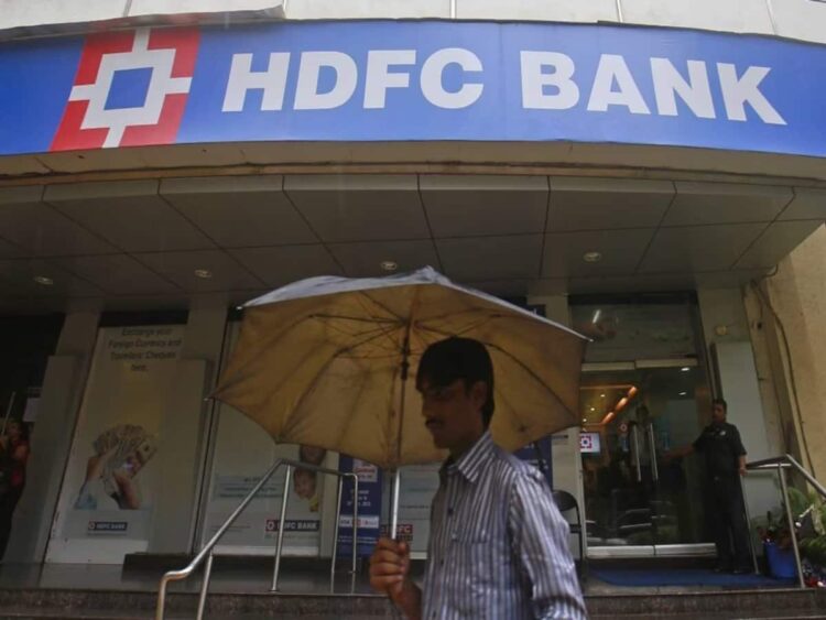 HDFC Bank ने करोड़ों ग्राहकों को दिया तोहफा, अपनी स्पेशल स्कीम में बढ़ाया निवेश का समय 1 HDFC Bank ने करोड़ों ग्राहकों को दिया तोहफा, अपनी स्पेशल स्कीम में बढ़ाया निवेश का समय