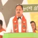 ममता ऐसी सरकार चाहती हैं जो आतंकवाद के खिलाफ नरम रुख अपनाए : J P Nadda 13 ममता ऐसी सरकार चाहती हैं जो आतंकवाद के खिलाफ नरम रुख अपनाए : J P Nadda
