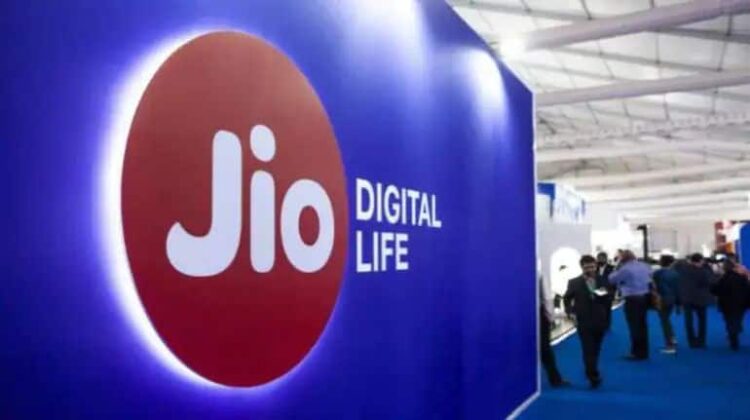 Jio Financial Results: सालाना आधार पर जियो फाइनेंशियल का नेट प्रॉफिट..