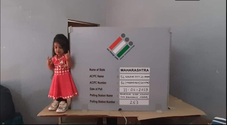 Lok Sabha Election 2024: दुनिया की सबसे छोटी महिला ज्योति ने डाला वोट,