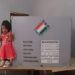Lok Sabha Election 2024: दुनिया की सबसे छोटी महिला ज्योति ने डाला वोट,