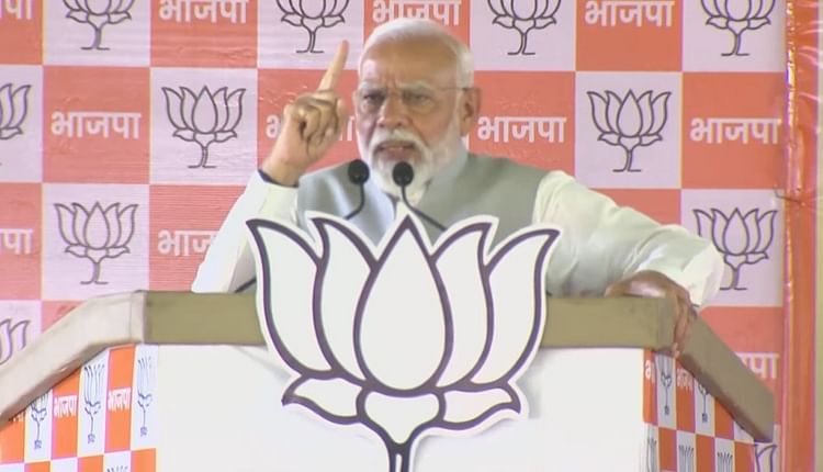 PM Modi: 'कांग्रेस के शहजादे को वायनाड में भी संकट दिख रहा', 1 PM Modi: ‘कांग्रेस के शहजादे को वायनाड में भी संकट दिख रहा’,