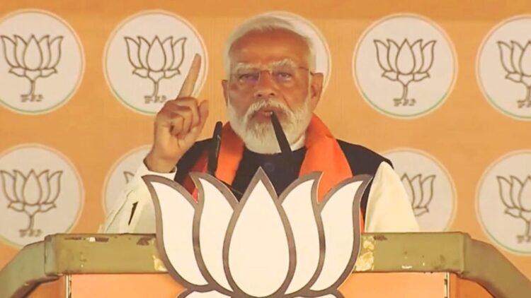 बिहार में कुछ लोग फिर जंगलराज चाहते हैं... पूर्णिया में RJD पर बरसे PM मोदी 1 PM मोदी