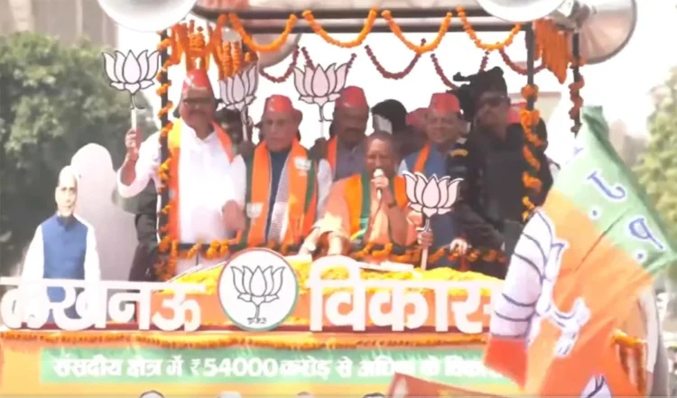 Lucknow Parliamentary Seat: भारत माता के जयकारों के साथ राजनाथ सिंह ने किया नामांकन