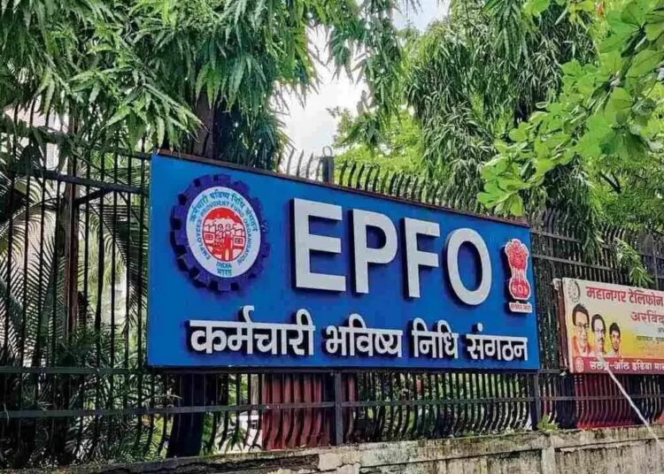 क्या आपको भी हैं ईपीएफ ब्याज का इंतजार? कैसा मिल रहा है जवाब