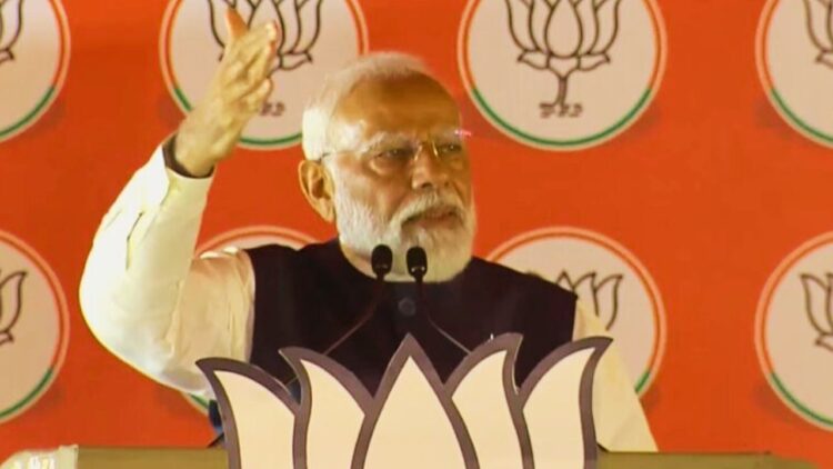 घमंडिया गठबंधन