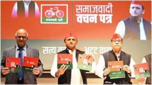 अखिलेश यादव