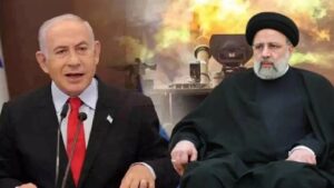 ईरान और इजराइल की यात्रा न करें भारतीय... MEA ने जारी की एडवाइजरी