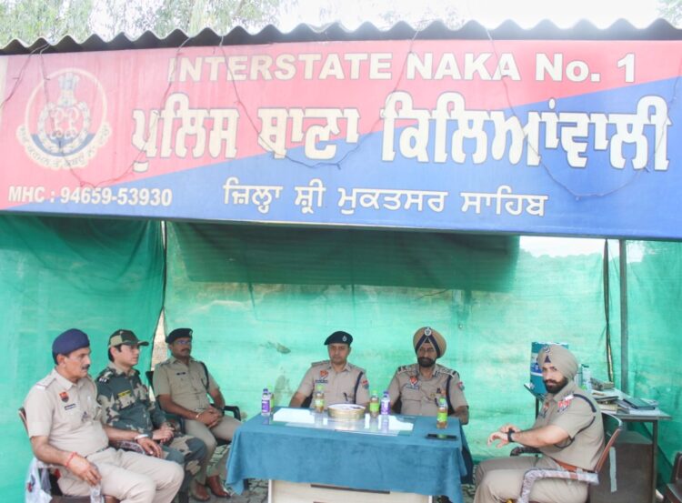 ओपीएस सील