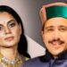 कंगना के खिलाफ विक्रमादित्य लड़ेंगे चुनाव! मंडी सीट पर मचेगा घमासान