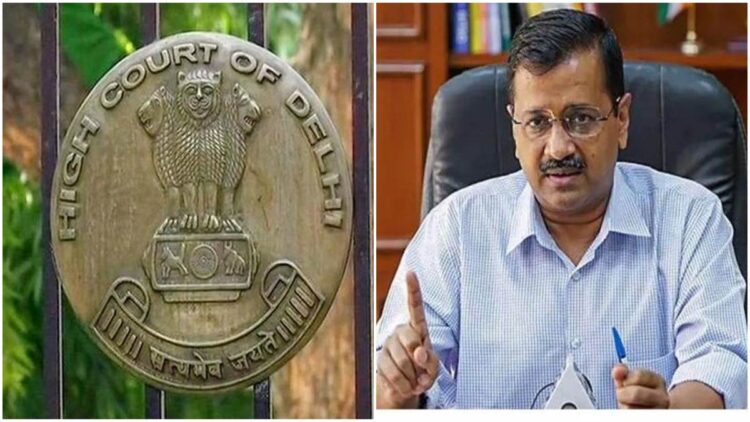 केजरीवाल को सीएम पद से हटाने की मांग वाली याचिका पर दिल्‍ली हाई कोर्ट की फटकार, कहा-केवल प्रचार के लिए लगाई