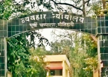 चाकू गोंद