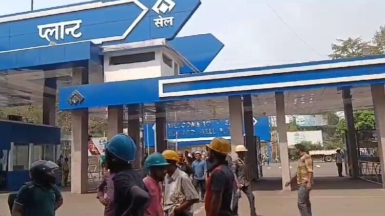 झारखंड: बोकारो स्टील प्लांट में लगी आग, उठा धुएं का गुबार...15 मजदूर अस्पताल भेजे गए