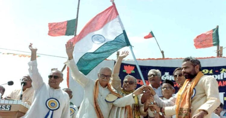 Narendra Modi Ekta Yatra