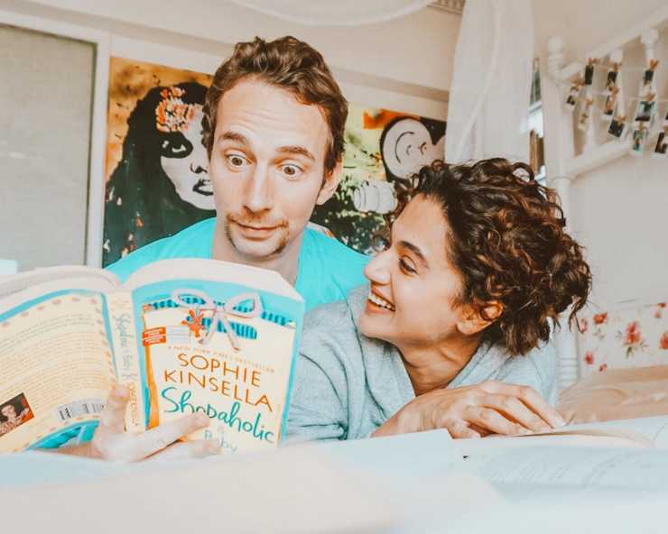 तापसी पन्नू ने मैथियास बो संग कंफर्म की शादी, सीक्रेट वेडिंग की बताई वजह 1 तापसी पन्नू ने मैथियास बो संग कंफर्म की शादी, सीक्रेट वेडिंग की बताई वजह