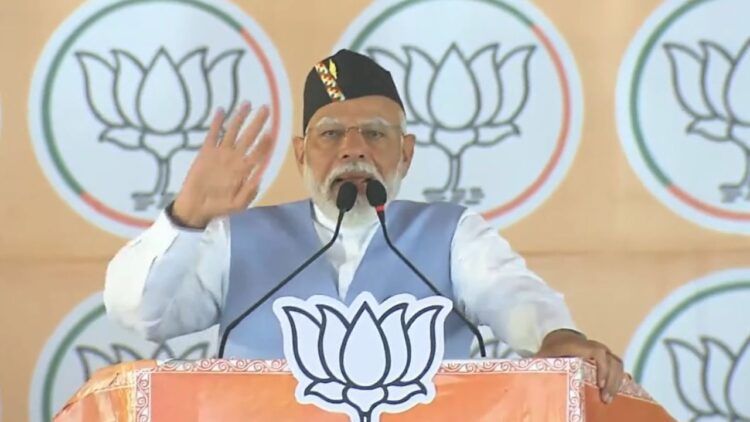 तीसरे टर्म में भ्रष्टाचार पर और तेज प्रहार... रुद्रपुर की जनसभा में PM मोदी का विपक्ष पर तीखा हमला 1 तीसरे टर्म में भ्रष्टाचार पर और तेज प्रहार... रुद्रपुर की जनसभा में PM मोदी का विपक्ष पर तीखा हमला