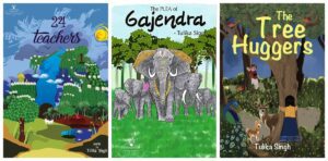 अश्वत्था ट्री