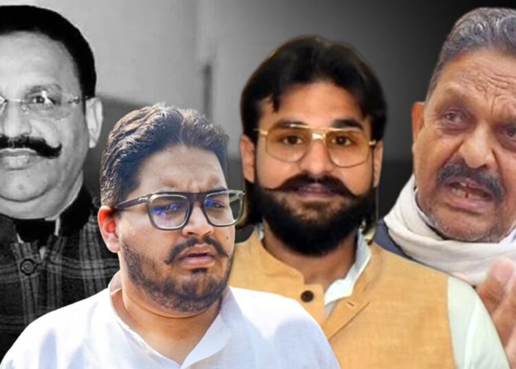 मुख्तार का अब कौन होगा सियासी