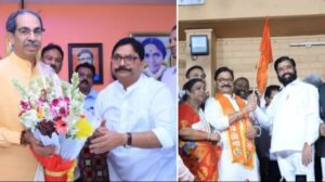 उद्धव की शिवसेना