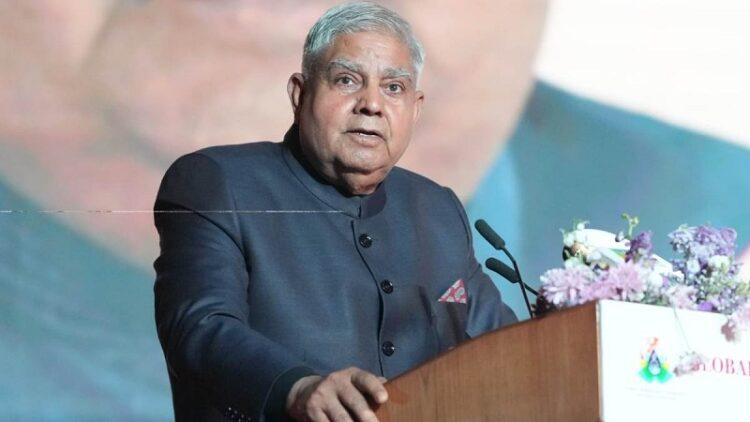 स्थापना दिवस