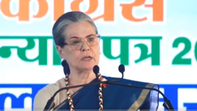 लोगों को डराया जा रहा,तानाशाही चल रही है...जयपुर में क्या बोलीं सोनिया