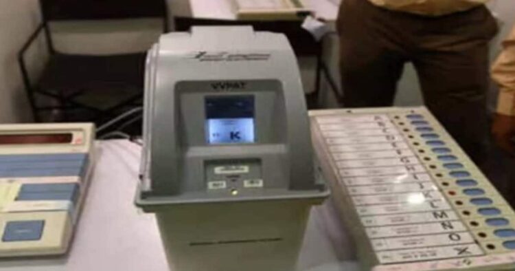 vvpat 1.jpg