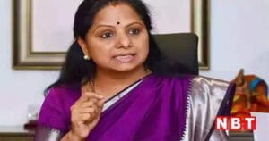 शराब घोटाला: अभी जेल में ही रहेंगी के कविता, कोर्ट ने 23 अप्रैल तक बढ़ाई न्यायिक हिरासत - k kavitha will remain in jail court extended judicial custody till 23 april
