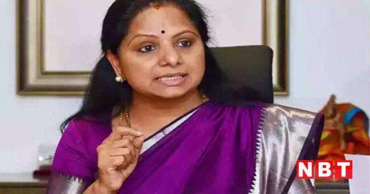 शराब घोटाला: अभी जेल में ही रहेंगी के कविता, कोर्ट ने 23 अप्रैल तक बढ़ाई न्यायिक हिरासत - k kavitha will remain in jail court extended judicial custody till 23 april