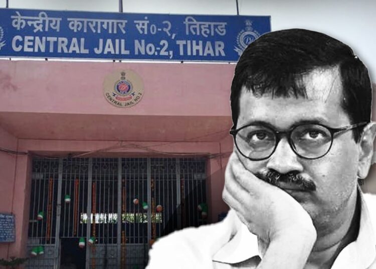 शराब घोटाला केस: तिहाड़ भेजे गए केजरीवाल, जेल नंबर-2 होगा ठिकाना