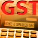 सरकार की उम्मीद से ज्यादा हुई कमाई, GST से ऐसे बरसा बंपर पैसा