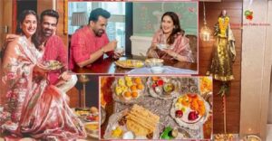 सेलिब्रेट