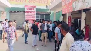 हरियाणा: महेंद्रगढ़ में पलटी स्कूल बस, 6 बच्चों की मौत, 28 घायल; ईद के दिन भी खुला था स्कूल