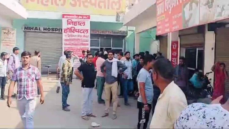 महेंद्रगढ़ में पलटी स्कूल बस, 6 बच्चों की मौत, 28 घायल; ईद के दिन भी खुला था स्कूल 1 हरियाणा: महेंद्रगढ़ में पलटी स्कूल बस, 6 बच्चों की मौत, 28 घायल; ईद के दिन भी खुला था स्कूल