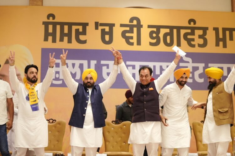 bhagwant mann Jansabha