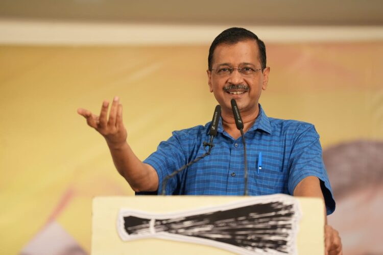 केजरीवाल