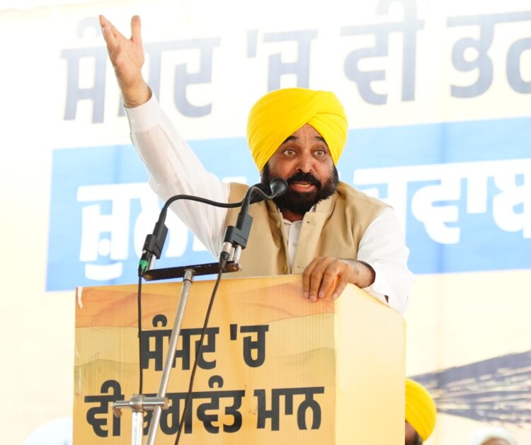 bhagwant mann