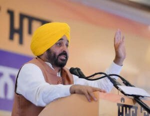 मुख्यमंत्री भगवंत मान