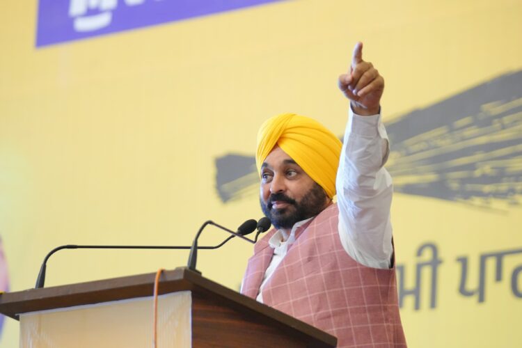 श्री आनंदपुर साहिब के लोगों से मान की अपील: अब हम तलवारों के बजाए... 1 bhagwant mann