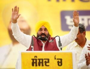 bhagwant mann jansabha
