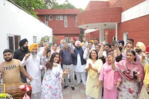 aap party office