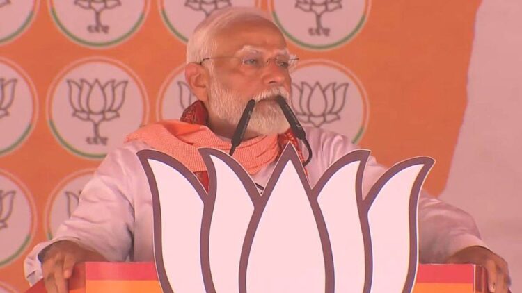 PM Modi LIVE Today: आजमगढ़ में बोले पीएम- मोदी की गारंटी का उदाहरण CAA से मिलने लगी नागरिकता