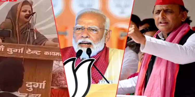 'लव जिहाद'