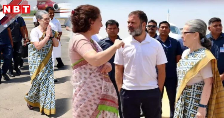 फिर हार के डर से Rahul Gandhi ने यूपी में बदल ली सीट, 1 फिर हार के डर से Rahul Gandhi ने यूपी में बदल ली सीट,