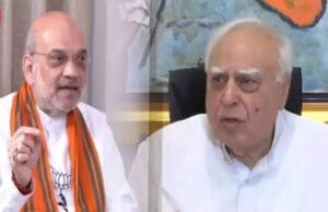 AMIT SHAH