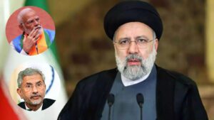 हेलीकॉप्टर क्रैश में ईरान के राष्ट्रपति की मौत से पीएम मोदी और जयशंकर भी स्तब्ध,