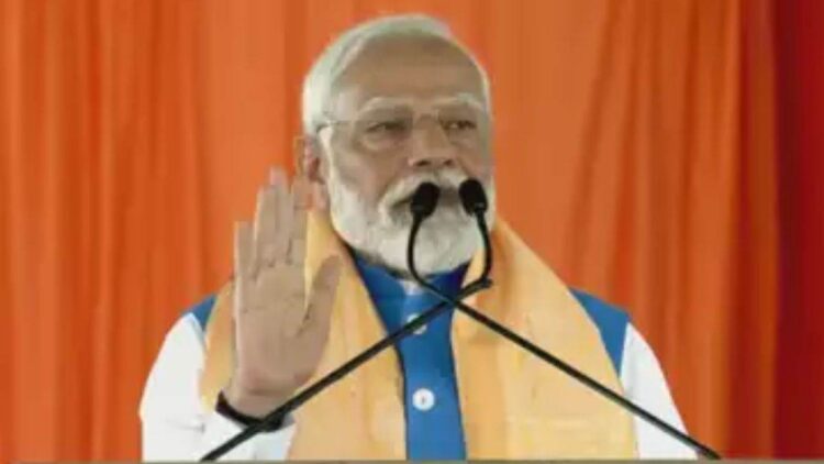 UP Chunav 2024: ‘योगी जी से सीखो, बुलडोजर कहां चलाना है’, PM मोदी बोले,